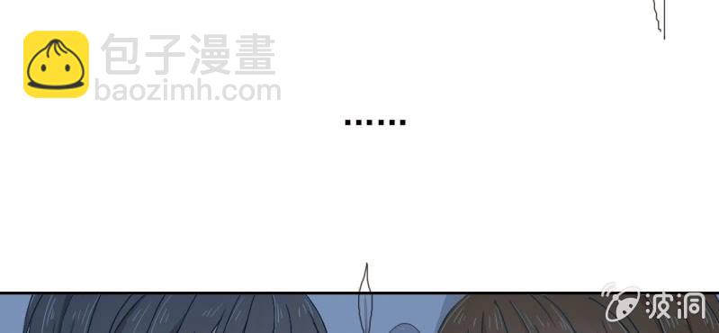 第26话 回忆里他的好(1/2)-第28话