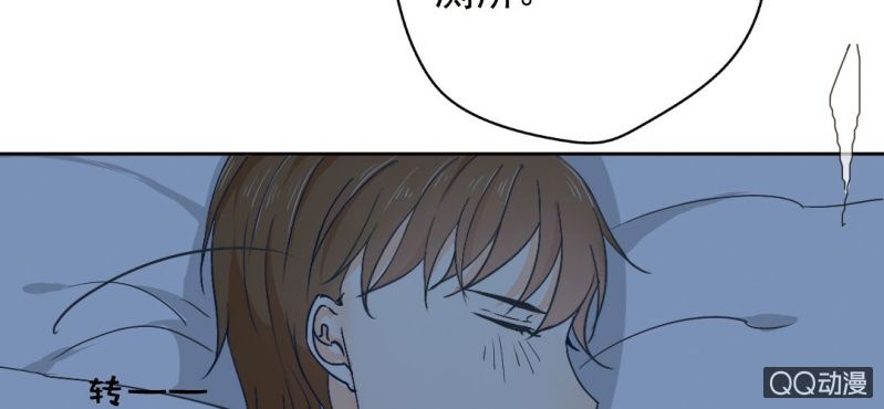 第26话 回忆里他的好(1/2)-第28话