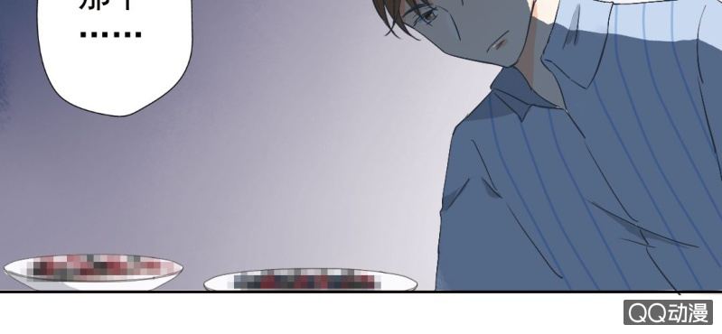 第26话 回忆里他的好(1/2)-第28话