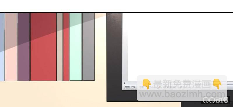 第28话 他买玫瑰花干嘛？(1/2)-第30话