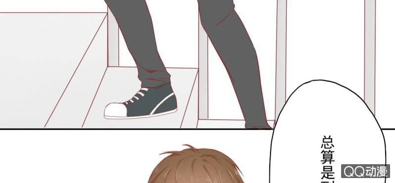 第3话 别得寸进尺(1/2)-第4话