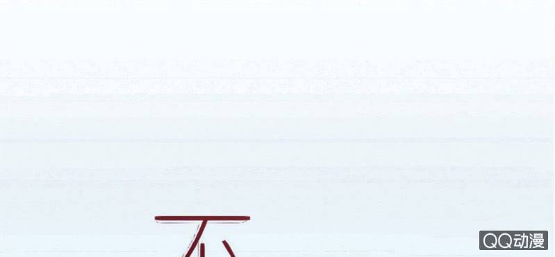 第31话 是结束也是开始(1/2)-第34话