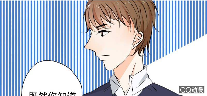 第31话 是结束也是开始(1/2)-第34话