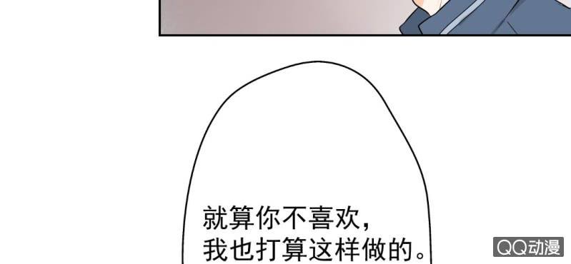 第31话 是结束也是开始(1/2)-第34话