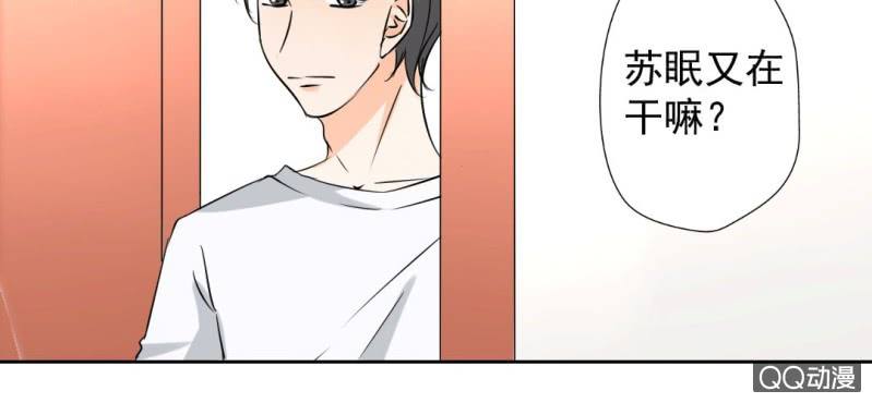 第31话 是结束也是开始(1/2)-第34话