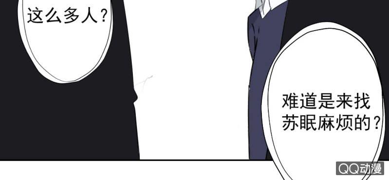 第31话 是结束也是开始(1/2)-第34话