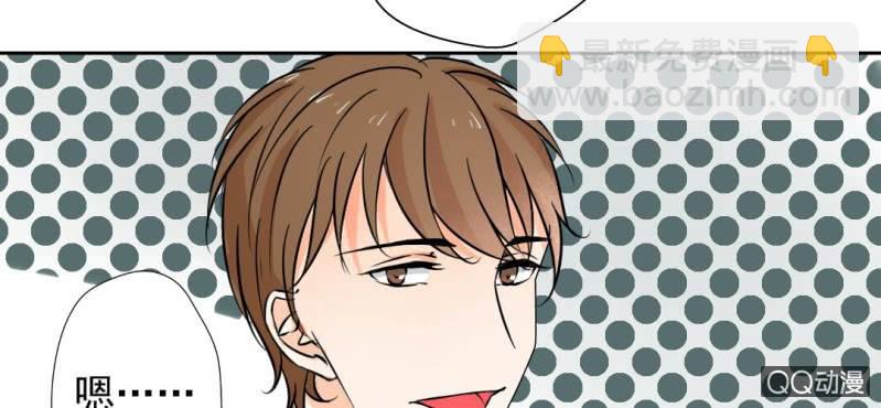 第31话 是结束也是开始(1/2)-第34话