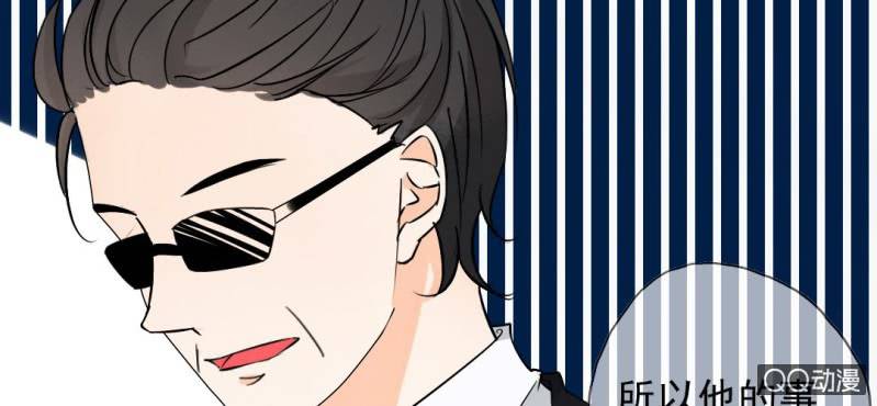 第31话 是结束也是开始(1/2)-第34话