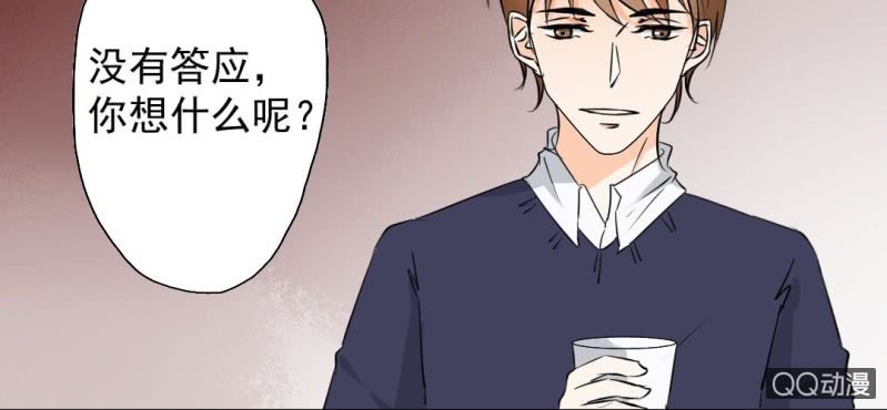 第31话 是结束也是开始(1/2)-第34话