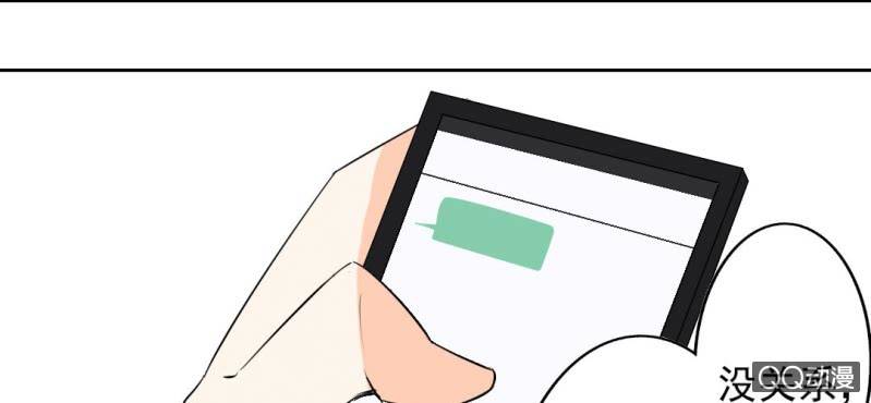 第31话 是结束也是开始(1/2)-第34话