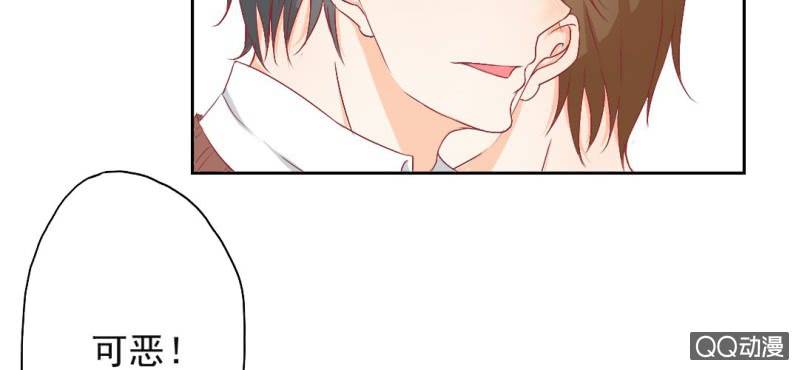 国庆特别篇(1/2)-第6话