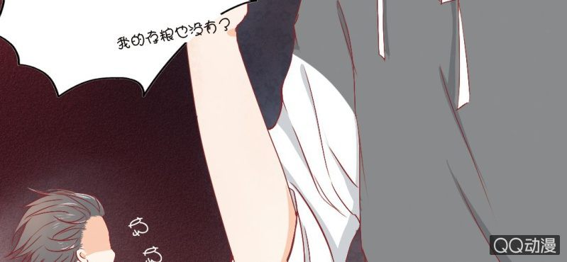 第6话  买日用品(1/2)-第8话