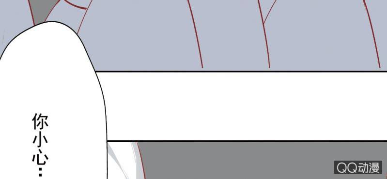 第6话  买日用品(1/2)-第8话