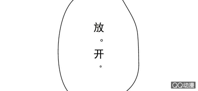 第6话  买日用品(1/2)-第8话