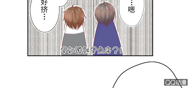 第6话  买日用品(1/2)-第8话