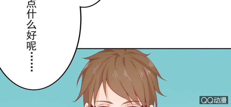 第6话  买日用品(1/2)-第8话