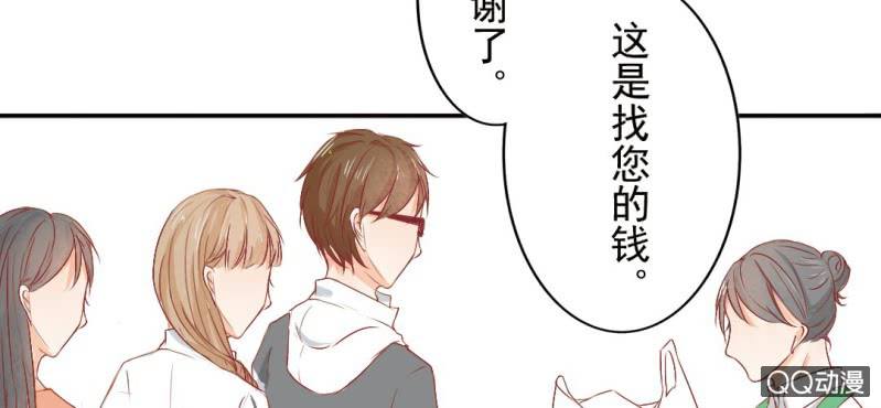 第6话  买日用品(1/2)-第8话