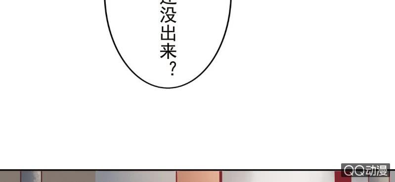 第6话  买日用品(1/2)-第8话