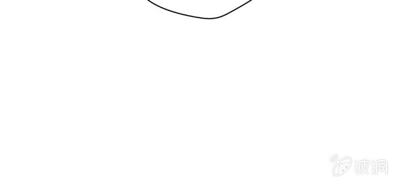 第8话 情敌来了？！！！(1/2)-第10话