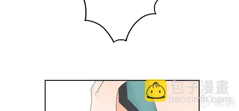 第8话 情敌来了？！！！(1/2)-第10话