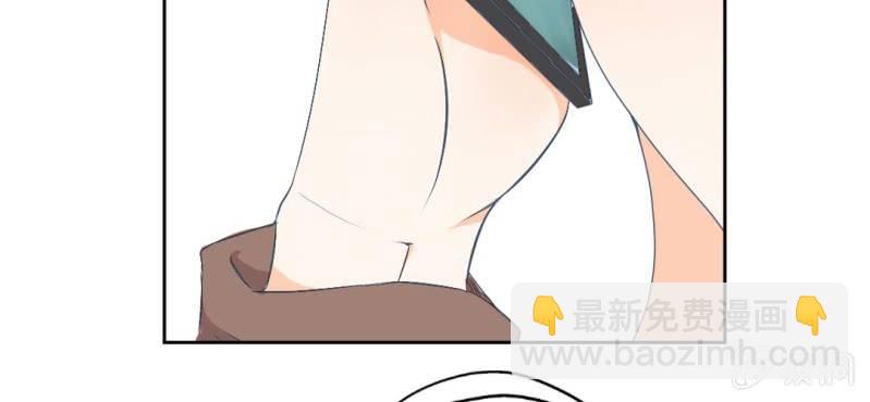 第8话 情敌来了？！！！(1/2)-第10话