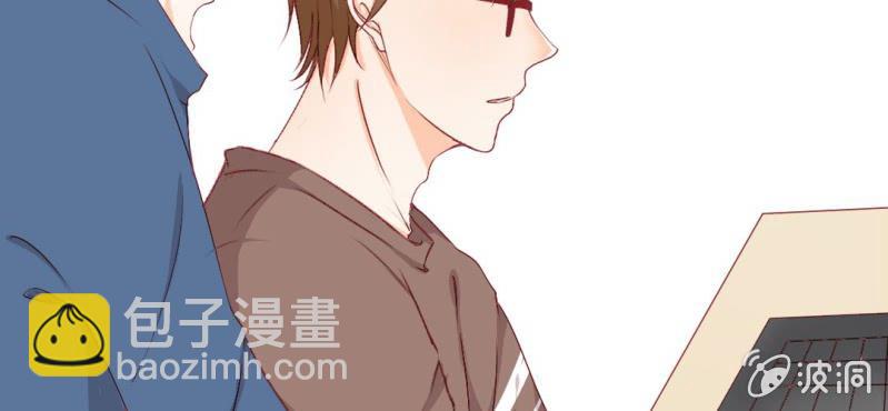 第8话 情敌来了？！！！(1/2)-第10话