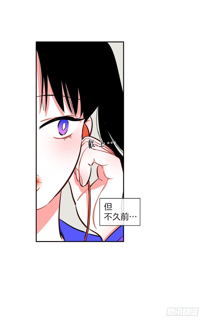 开启校园生活(1/2)-第2话