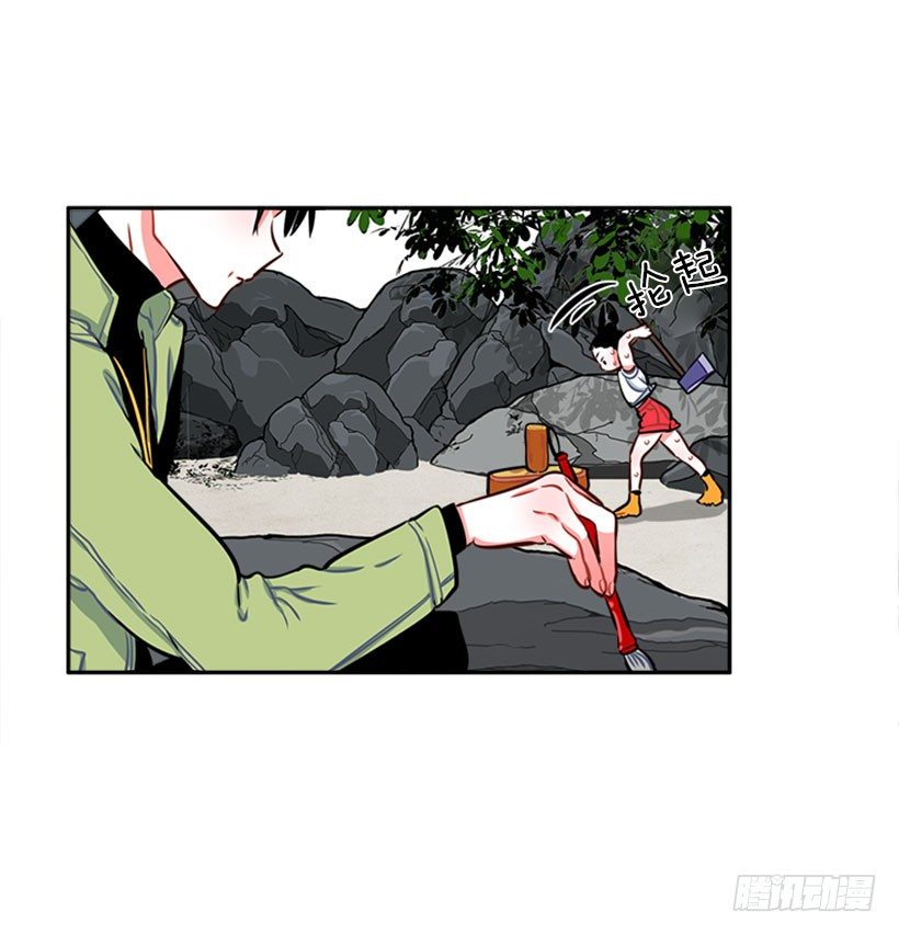 开启校园生活(1/2)-第2话