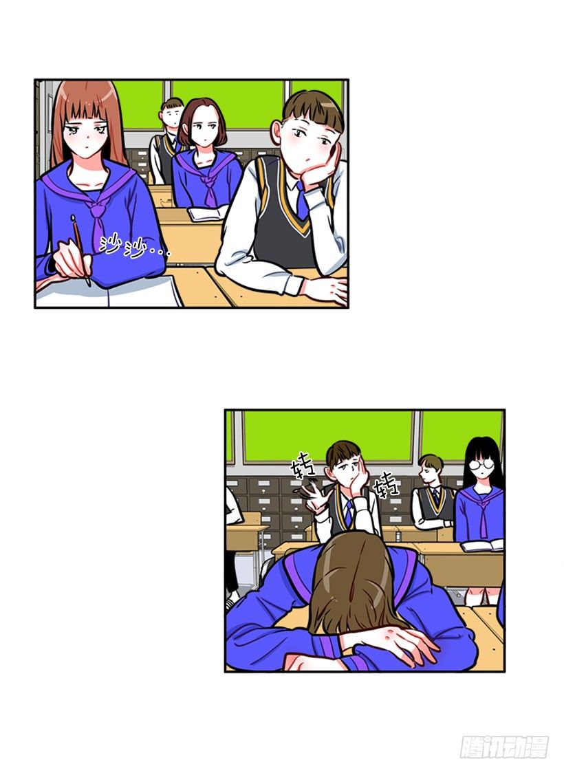 开启校园生活(1/2)-第2话