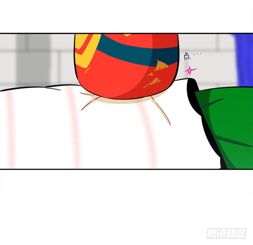 开启校园生活(1/2)-第2话