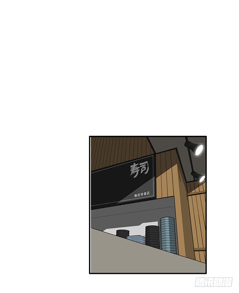 102.隐藏的王牌-第102话