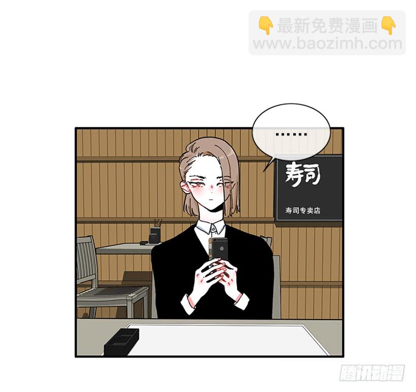 102.隐藏的王牌-第102话