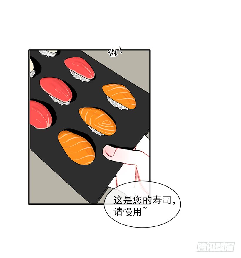 102.隐藏的王牌-第102话