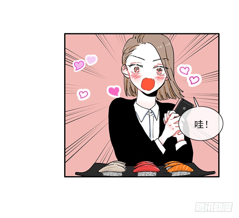 102.隐藏的王牌-第102话