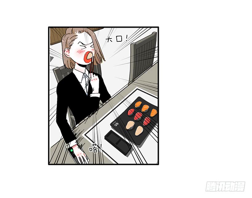 102.隐藏的王牌-第102话