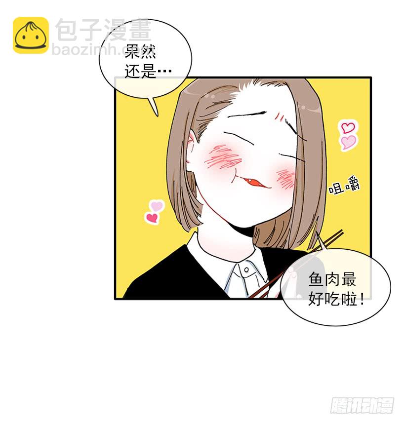 102.隐藏的王牌-第102话