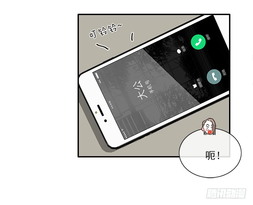 102.隐藏的王牌-第102话