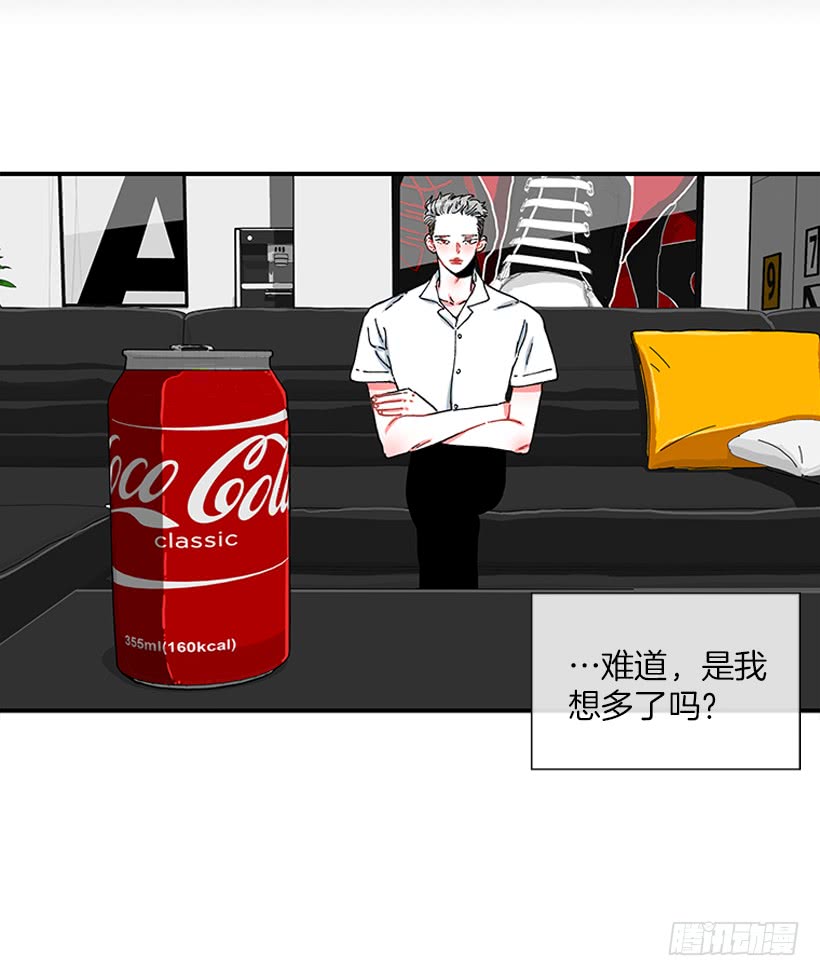 102.隐藏的王牌-第102话