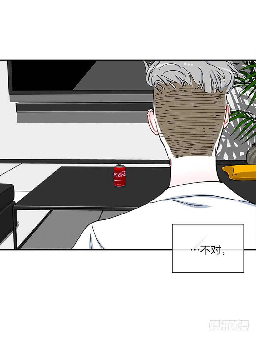 102.隐藏的王牌-第102话