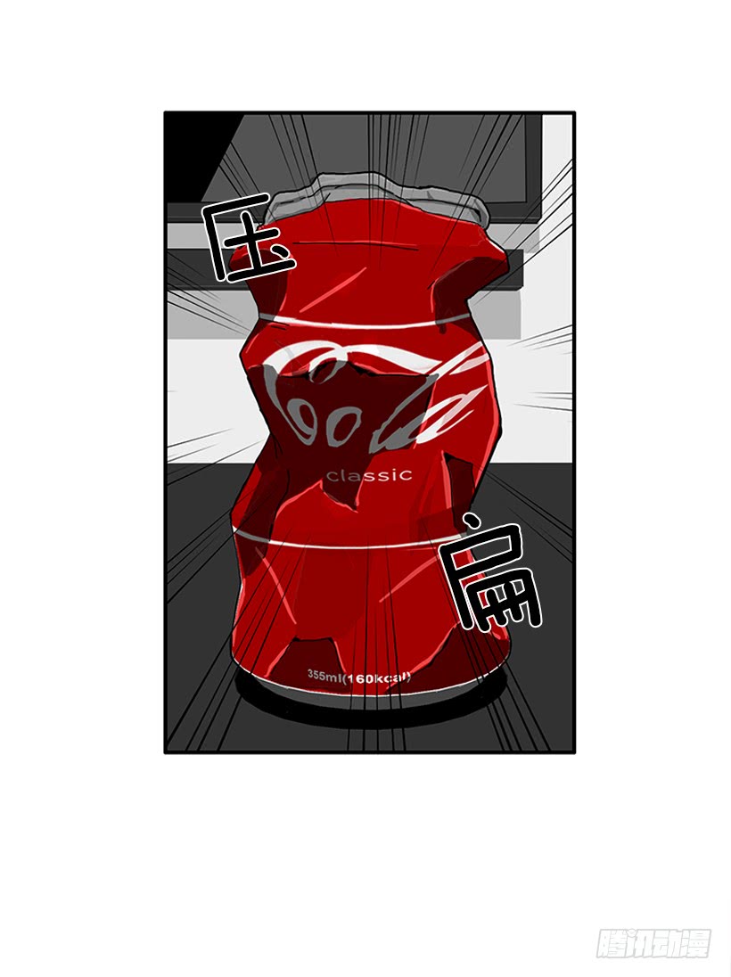 102.隐藏的王牌-第102话