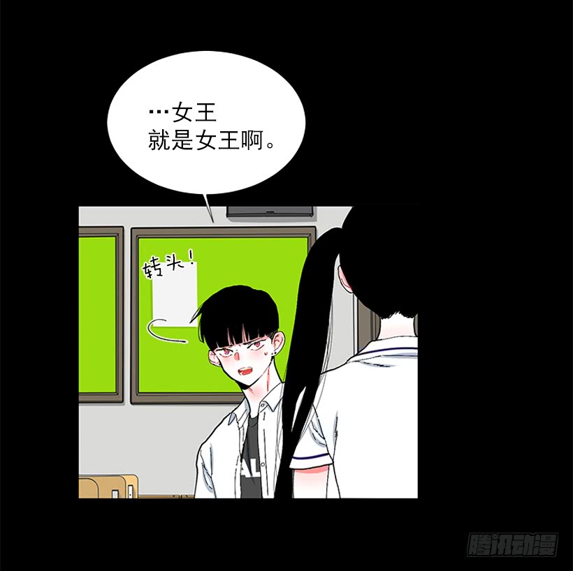102.隐藏的王牌-第102话