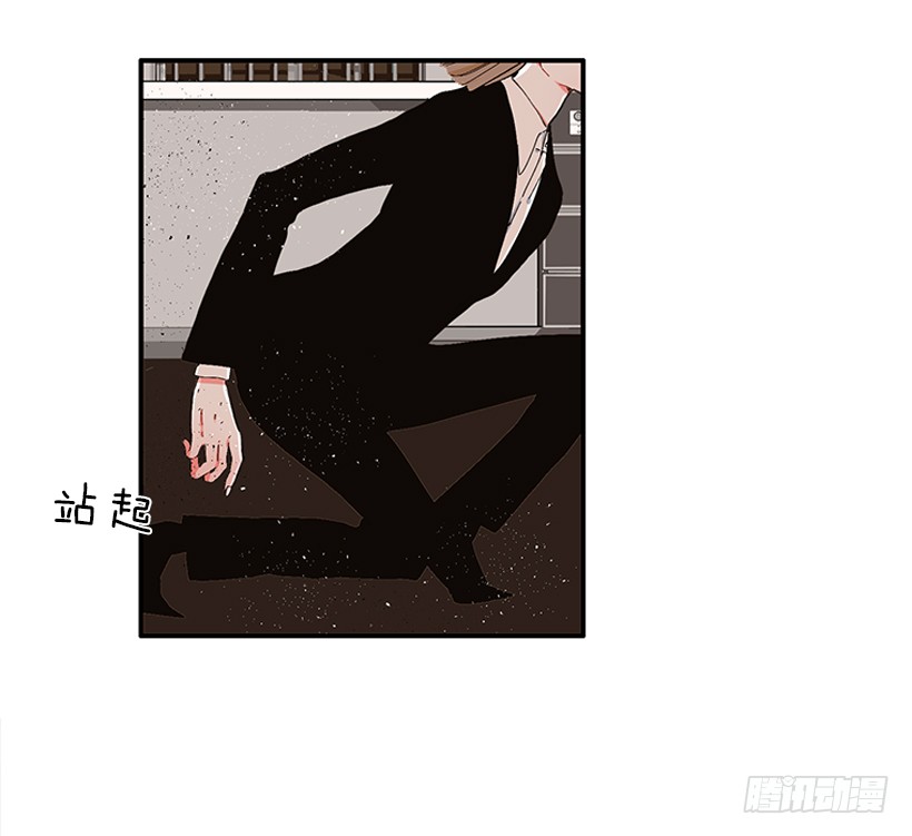 104.我有事要确认-第104话