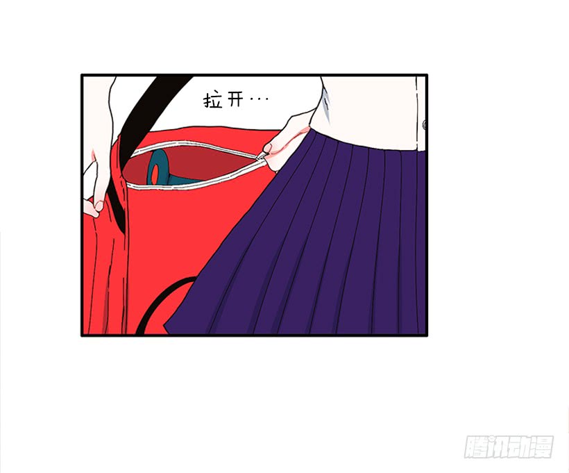 104.我有事要确认-第104话