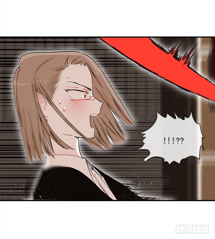 104.我有事要确认-第104话