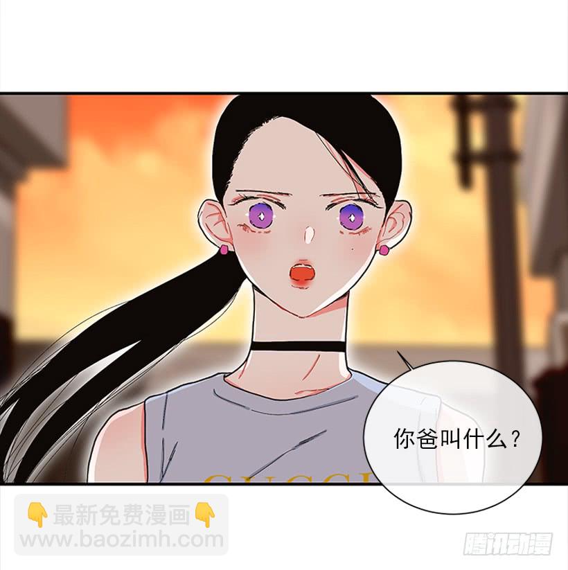 106.你是我的女儿-第106话