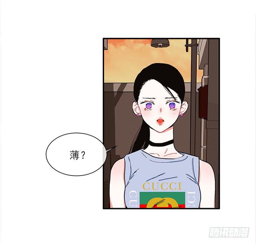 撲殺少女 - 106.你是我的女兒 - 6