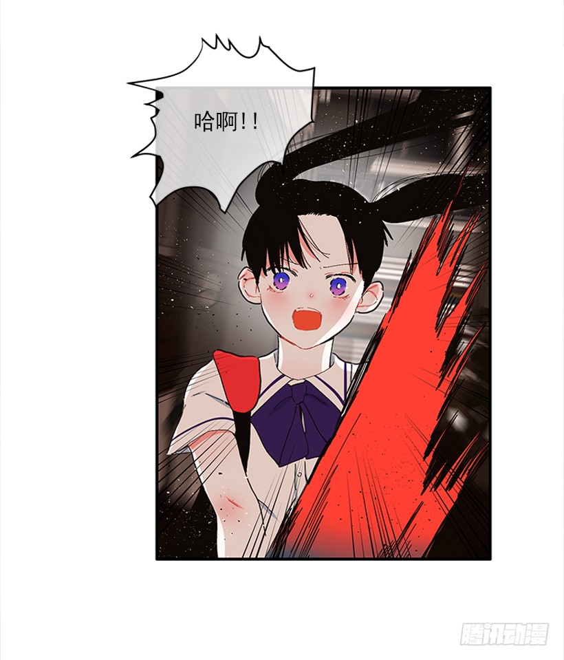 106.你是我的女儿-第106话