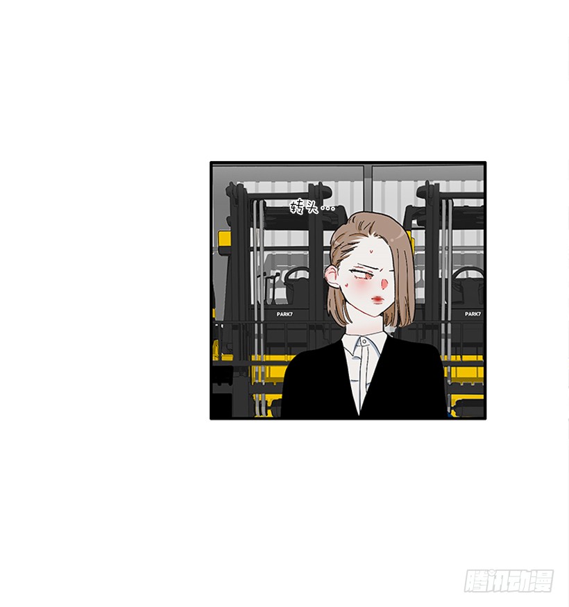 110.危险悄然而至-第110话