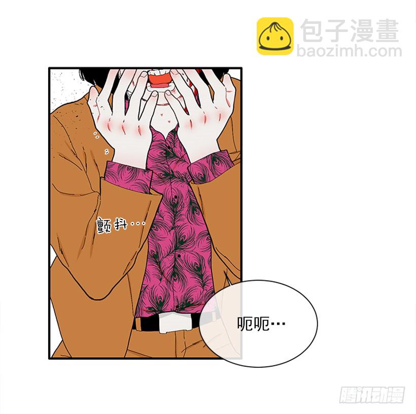 110.危险悄然而至-第110话