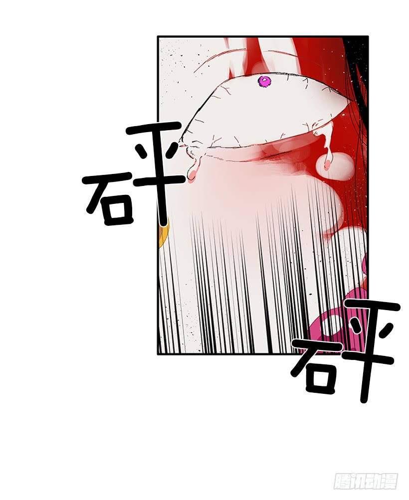 110.危险悄然而至-第110话